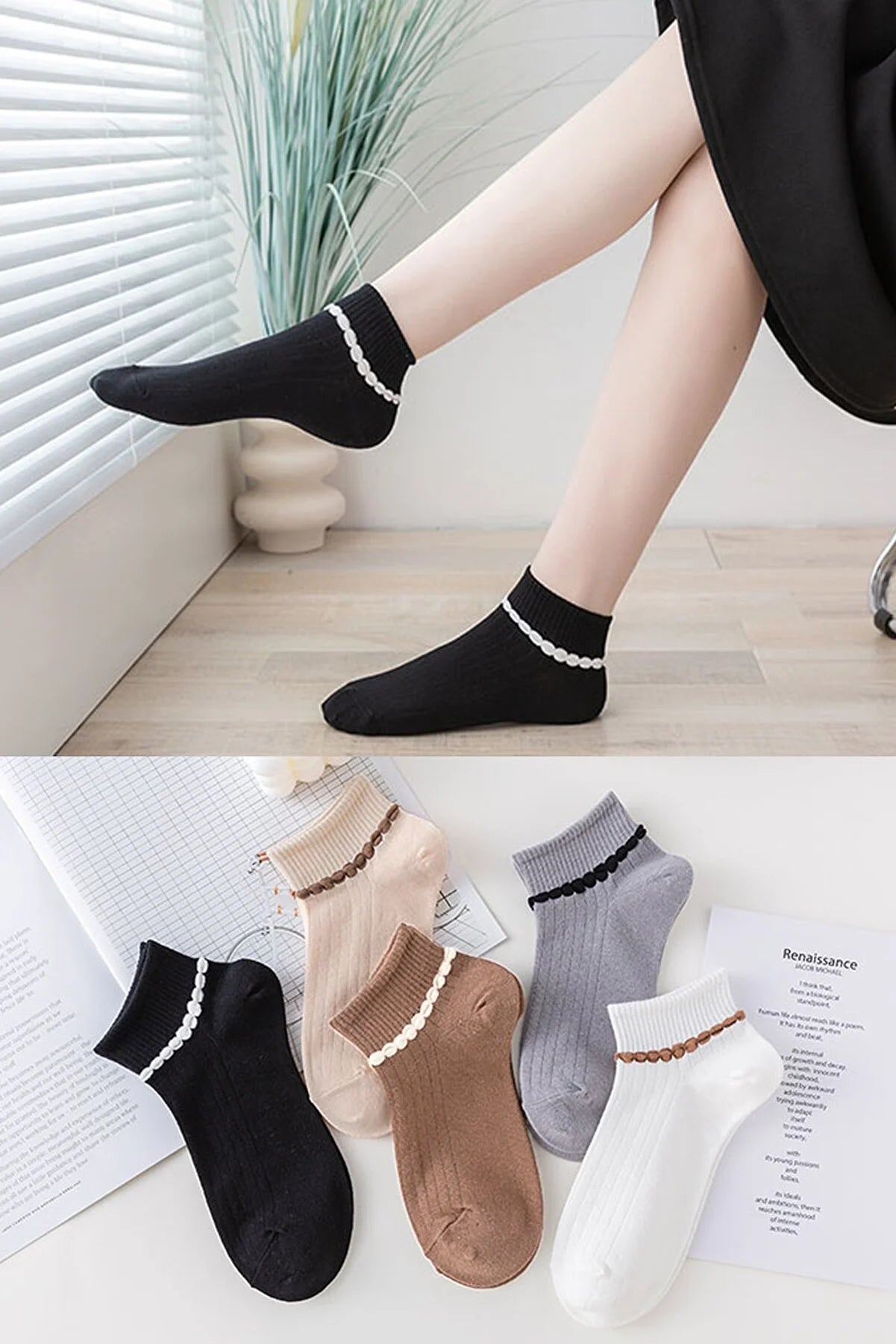 Women's Simple Patterned Socks (5 pairs)